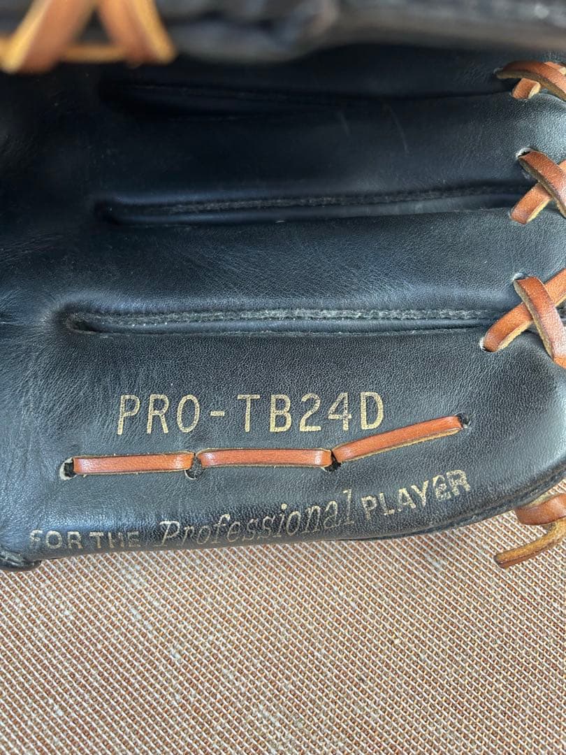 【USA製】ローリングス 硬式グローブ PRO-TB24D トラップイーズ