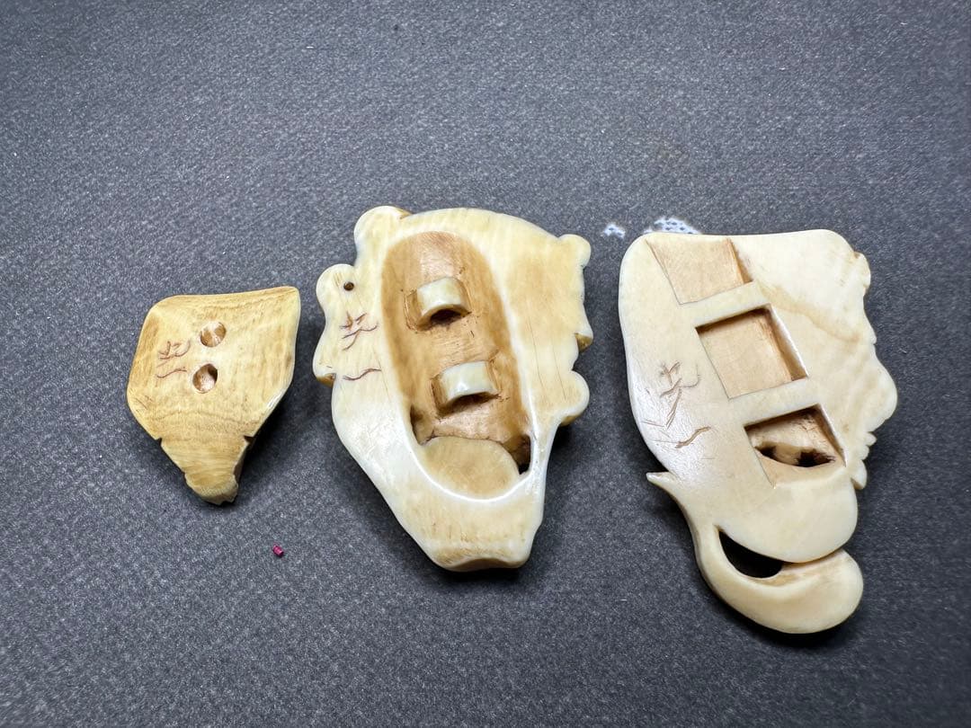 極上　根付　光一作　天然素材　アンティーク　骨董　飾り物　古美術　置物　細密細工