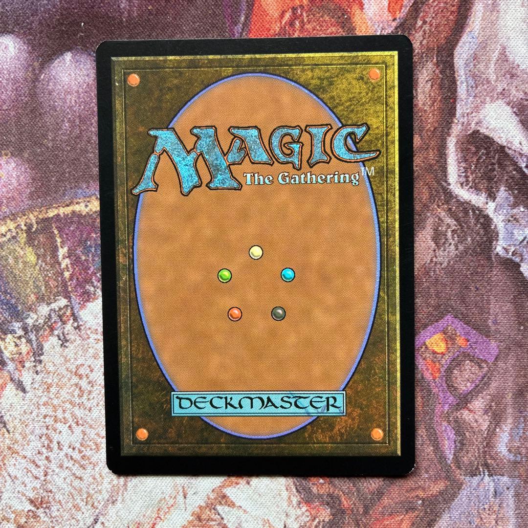 MTG　モックス・アンバー　ロシア語