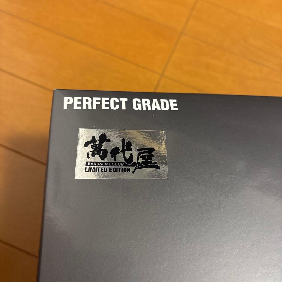 限定！【萬代屋】PG RX-78-3「G3ガンダム（メッキバージョン）」1/60