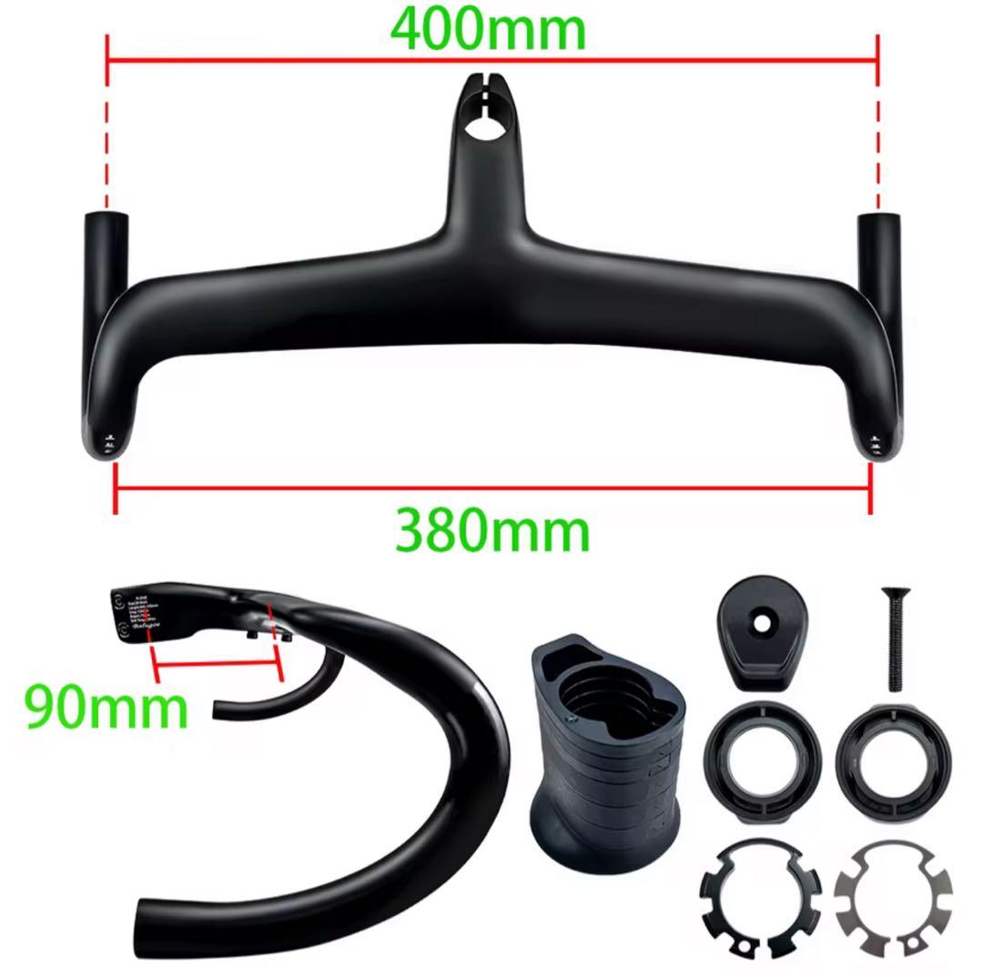 Balugoe R-ONE カーボンハンドルバー 28.6mm