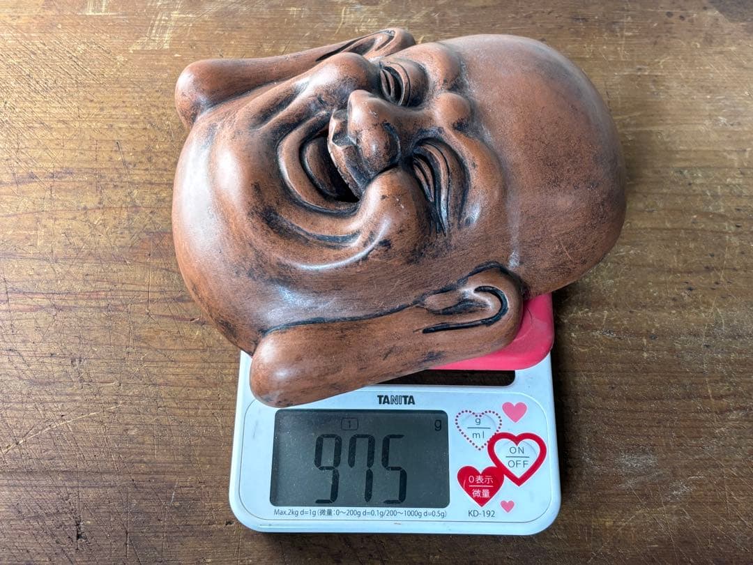 在銘 陶器製 布袋尊 置物 壁掛け 七福神 骨董 古道具