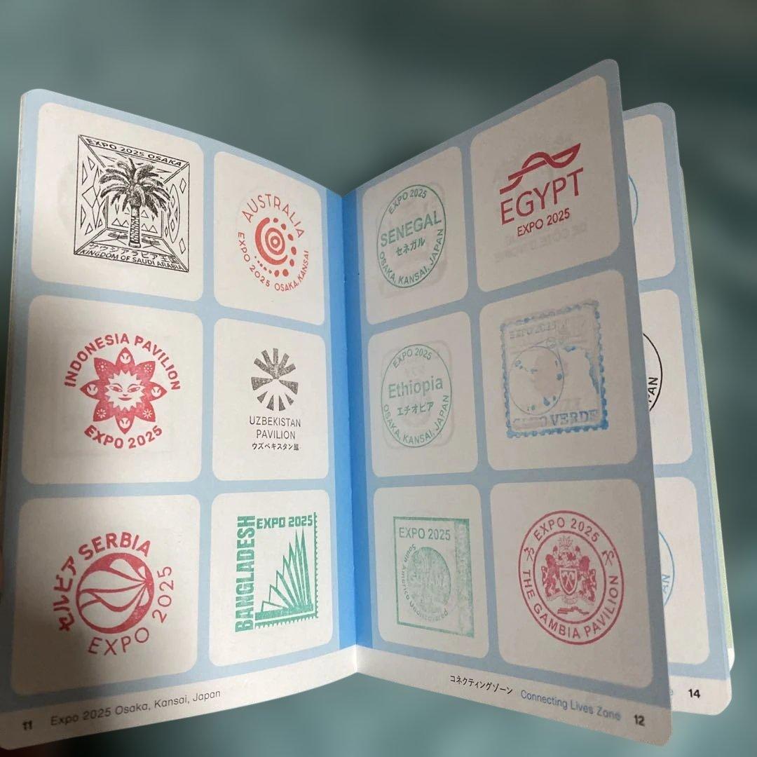 【フルコンプリート】公式スタンプパスポート　大阪・関西万博