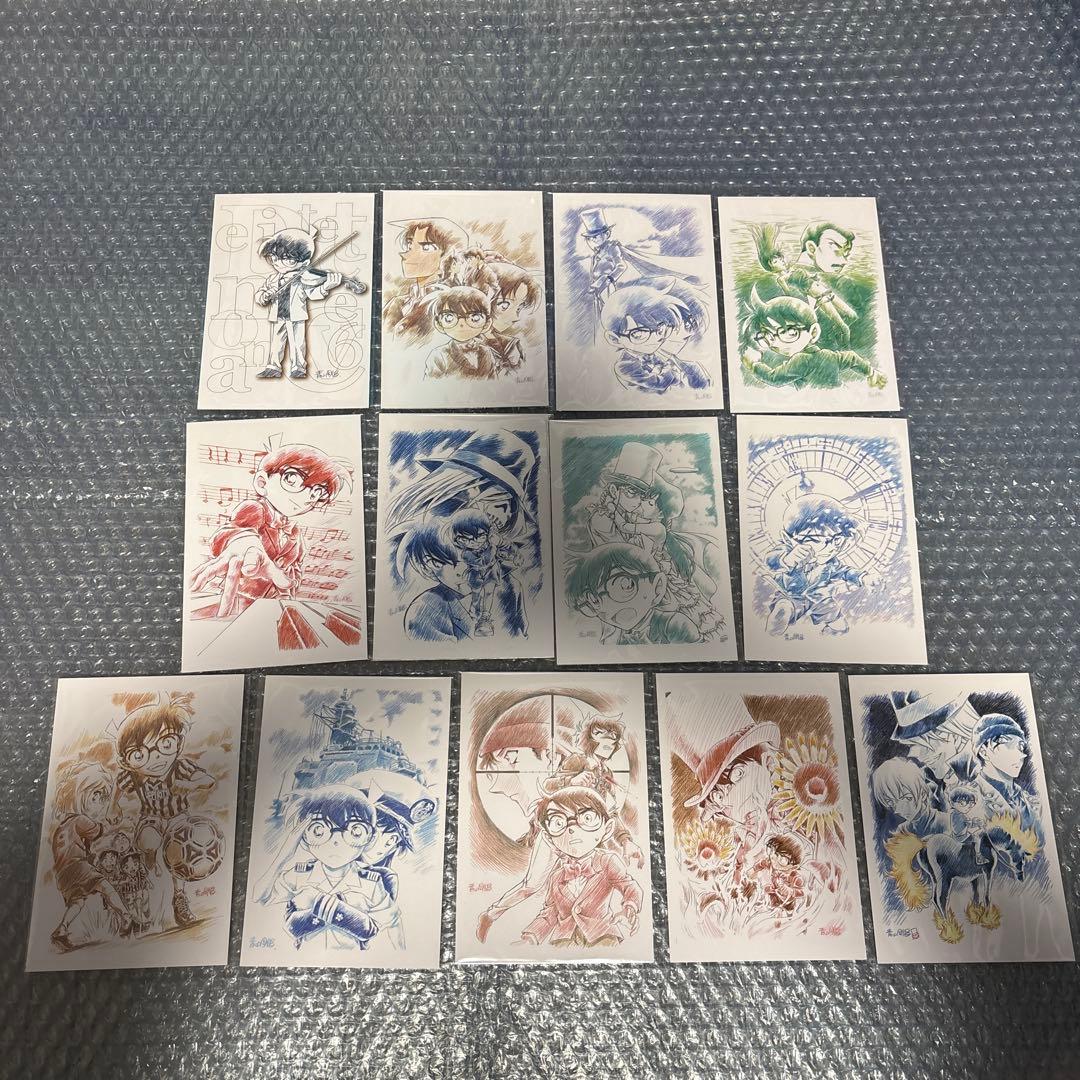 【13点セット】劇場版名探偵コナンポストカードセット(ティザー)