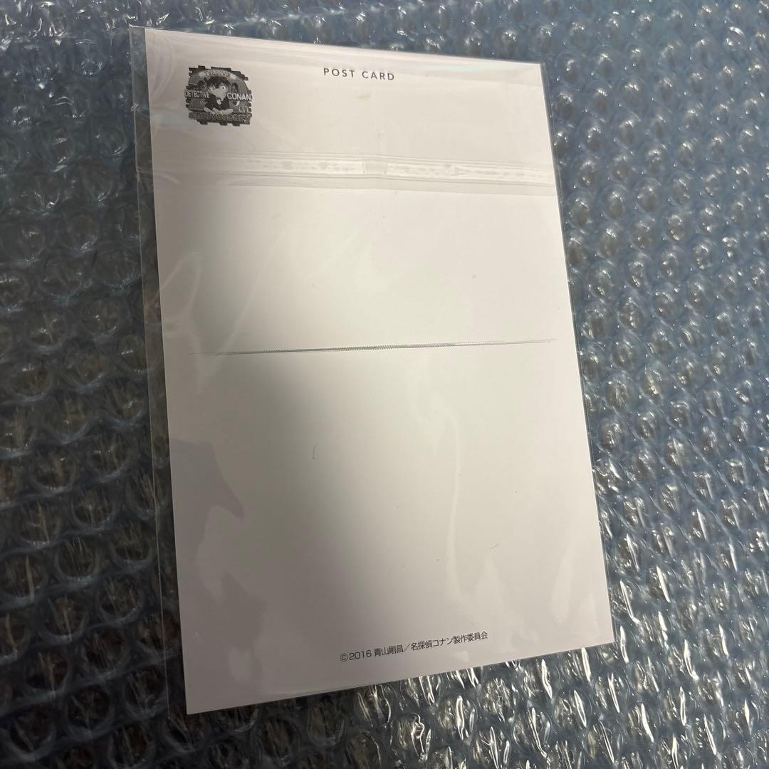 【13点セット】劇場版名探偵コナンポストカードセット(ティザー)