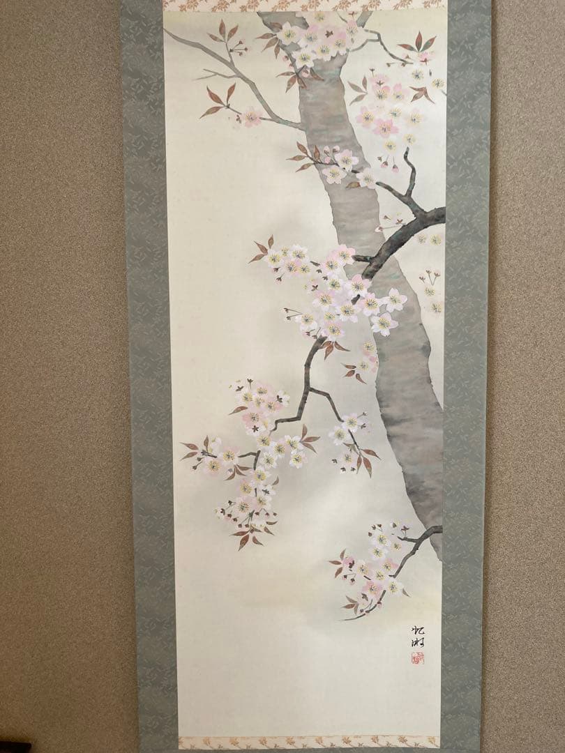 掛け軸 「 桜」箕輪虹遊 作　三越美術館 ☆ USED