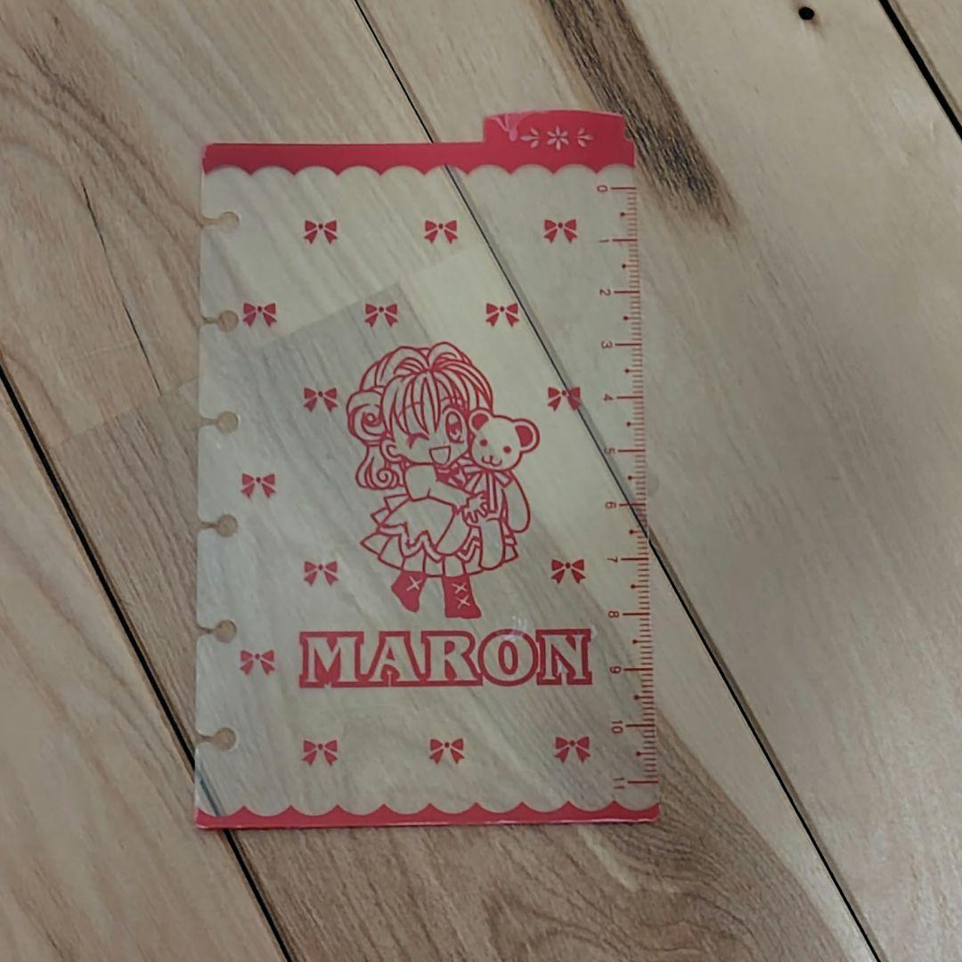 週末特価 神風怪盗ジャンヌ 応募者全員サービス 手帳＆財布 種村有菜 当時物