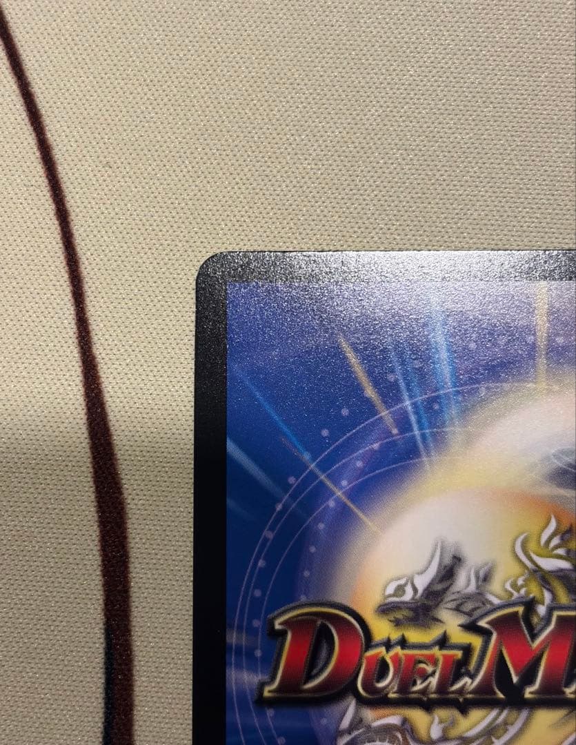 蠅の王 クリスタブララーサ シークレット