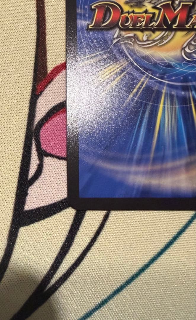 蠅の王 クリスタブララーサ シークレット