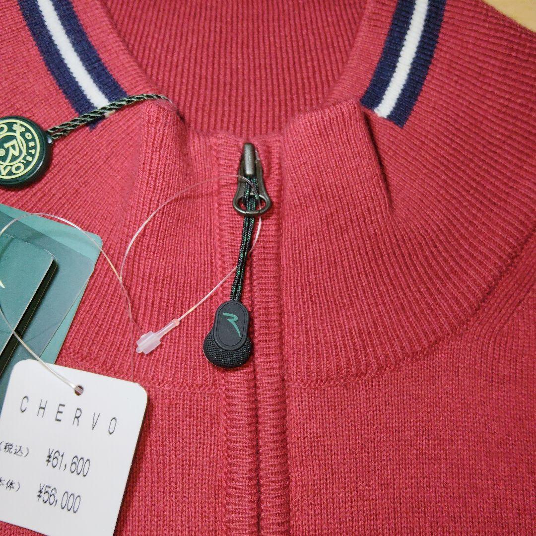 タカです。　XLサイズ 新品未使用【CHERVO】シェルボ ハーフジップ