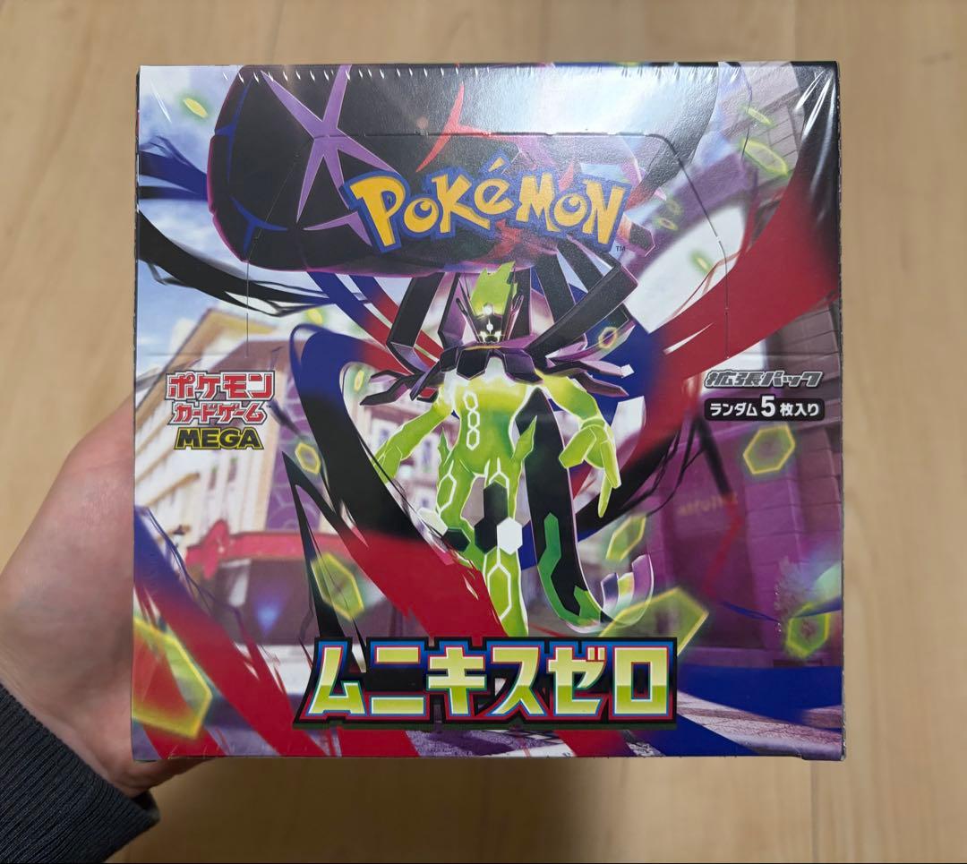 ポケモンカードゲームMEGA ムキニスゼロ　拡張パック　シュリンク付き