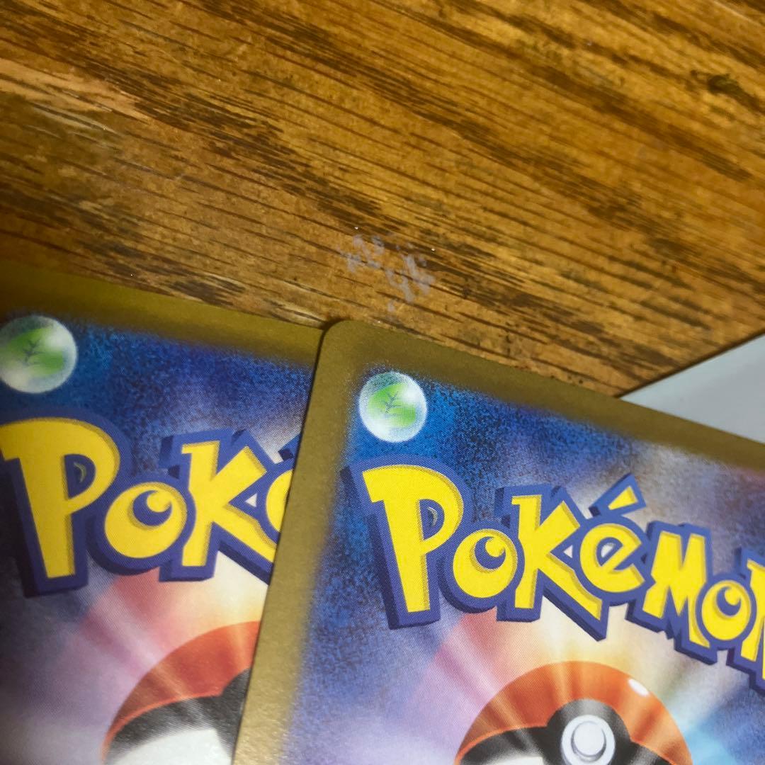 超美品　ブラッキーex SAR