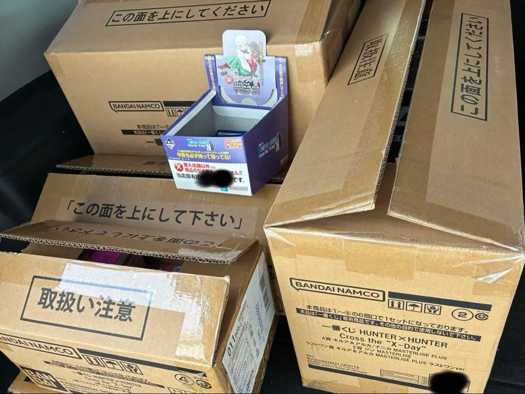 HUNTER×HUNTER ハンターハンター 一番くじ 1ロット 81点
