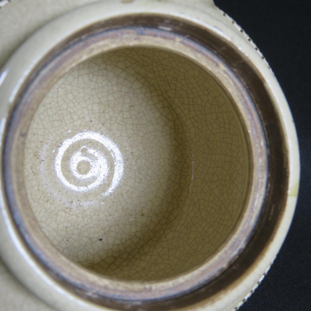 香炉 白磁 貫入 使用感あり 三つ足 象耳 双耳