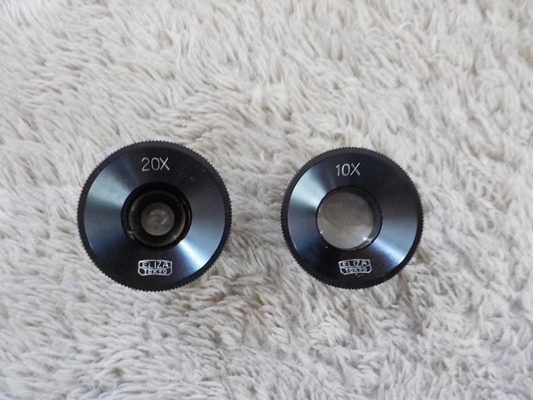 【レア品】☆昭和レトロ☆ELIZA TOKYO　顕微鏡セット　携帯顕微鏡