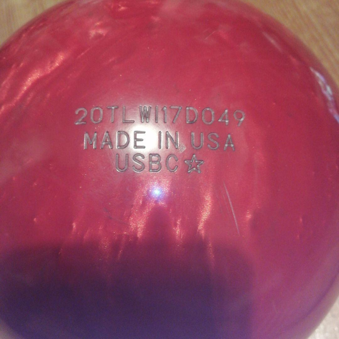 美品！フィジックスパワーエリート　PHYSIX Power Elite 15P