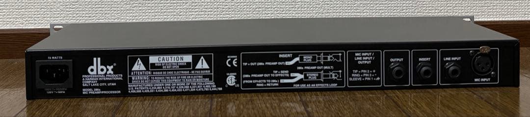 dbx 286s マイクプリアンプ/コンプ/エンハンサー/ディエッサー