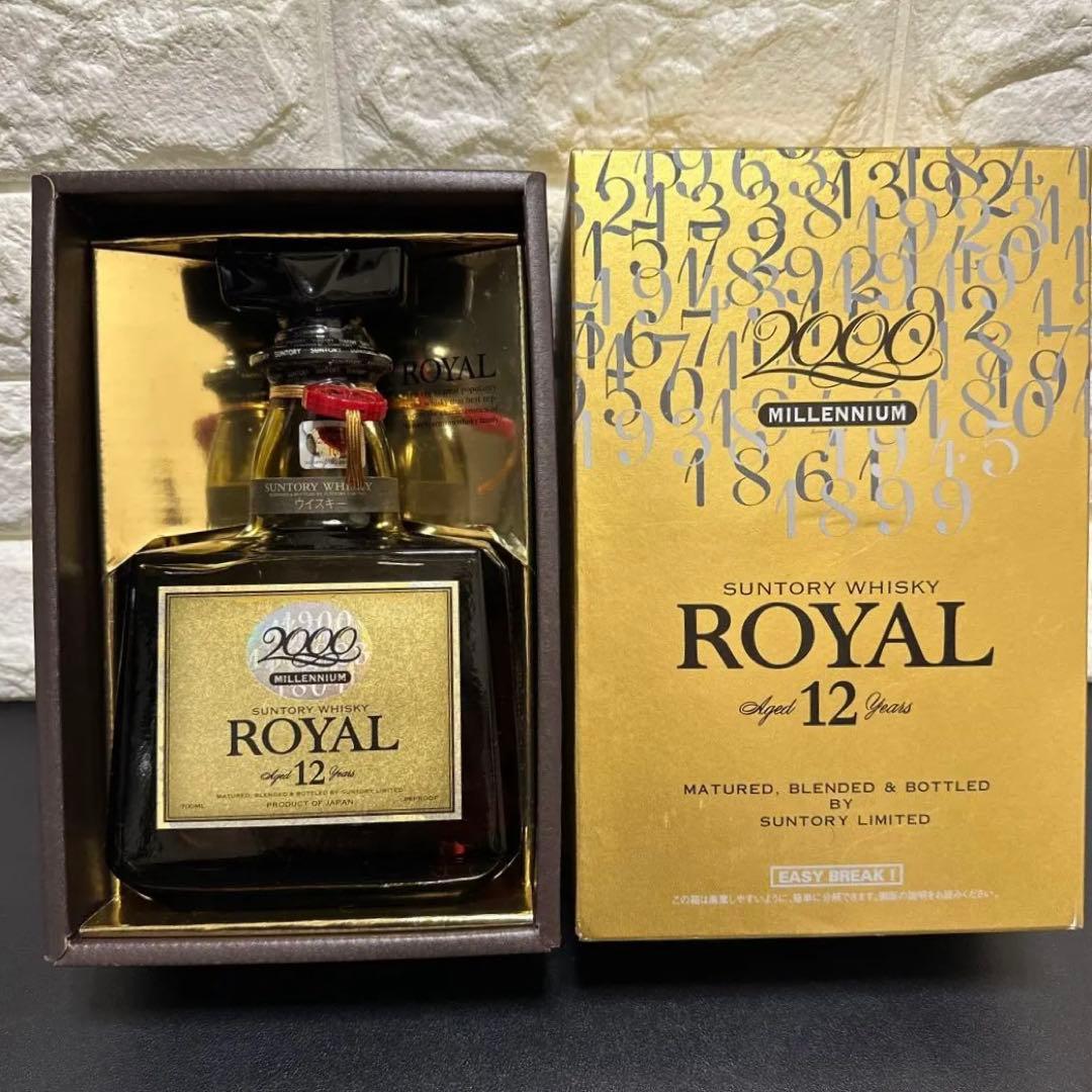 サントリー ウイスキー ローヤル 12年　ミレニアム　2000年　700ml