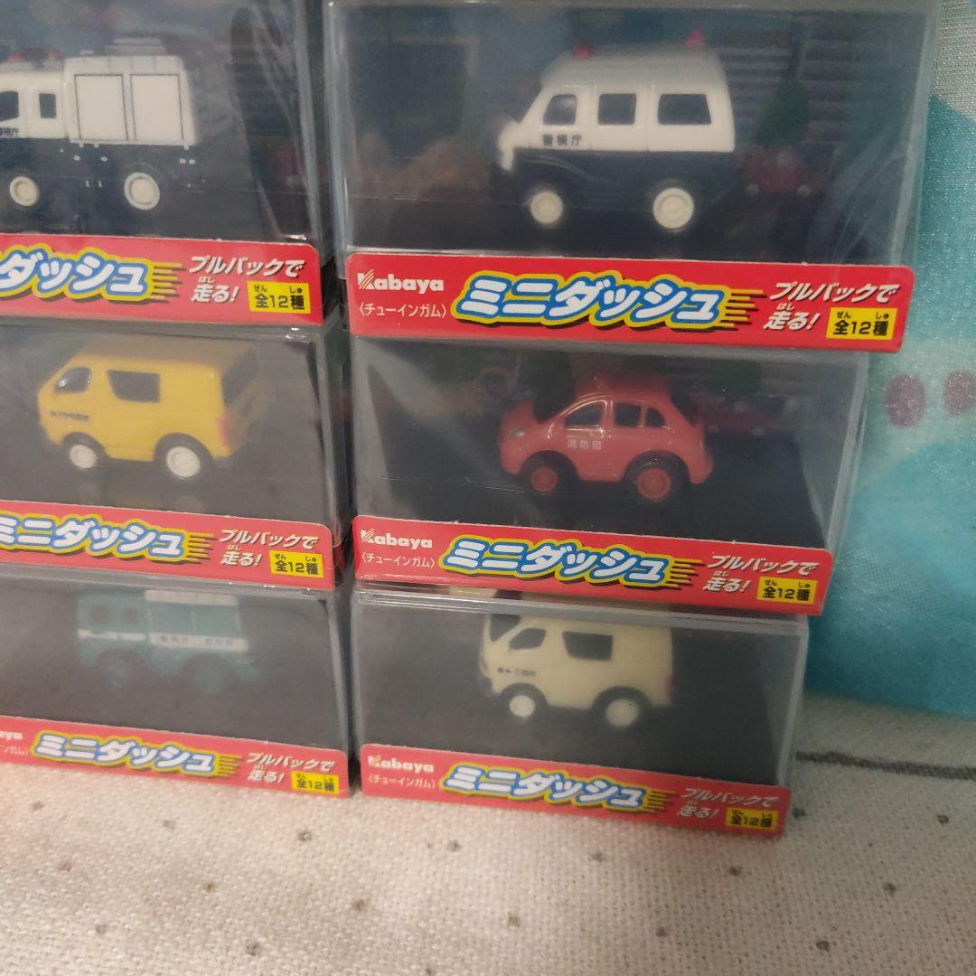 カバヤ ミニダッシュ フルバックで走る！