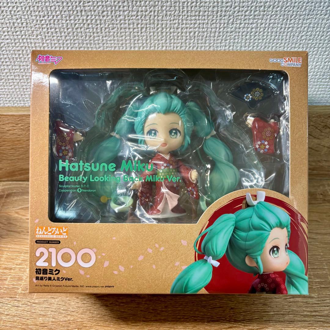 初音ミク 見返り美人ミクVer. ねんどろいど