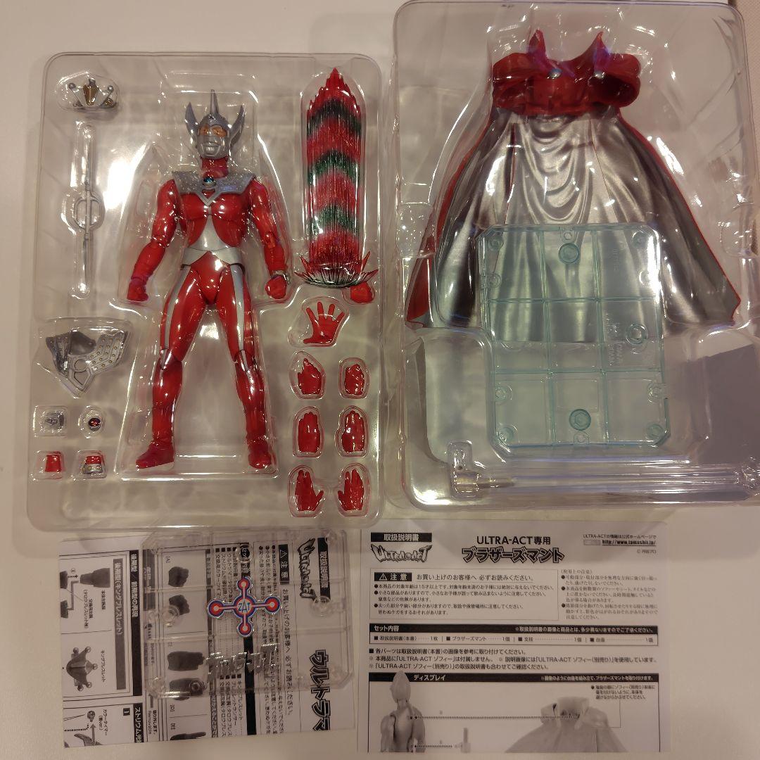 ウルトラアクト 6体、ブラザーズマントセット