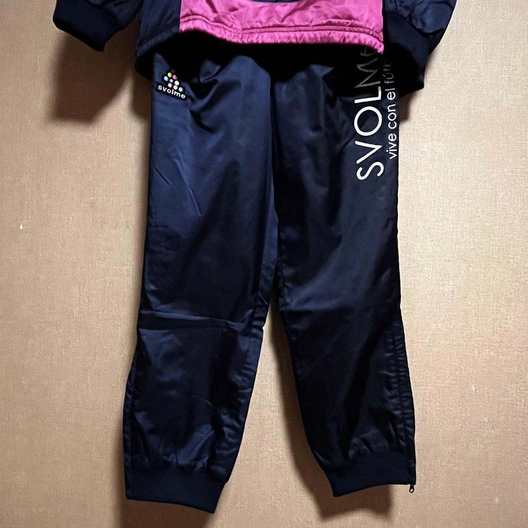 SVOLME スボルメ ピステ セットアップ トレーニングウェア 中綿入り M