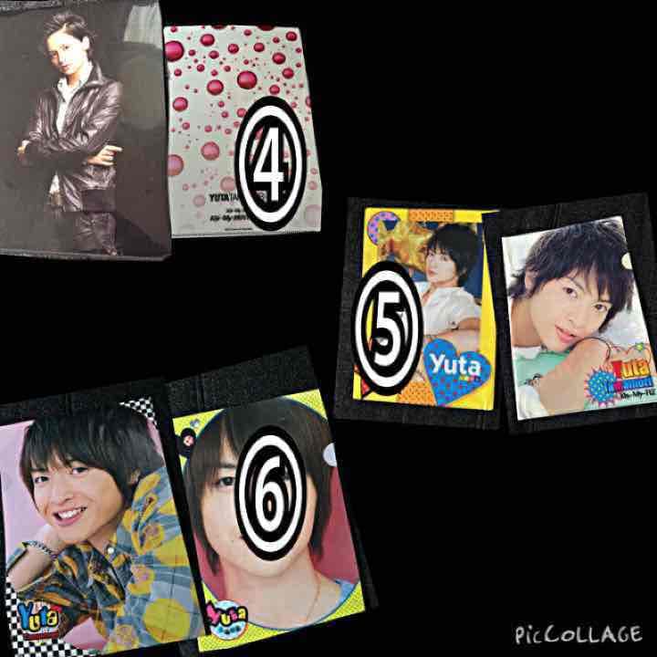 Kis-My-Ft2 ファイル