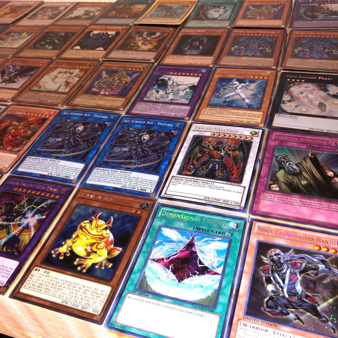 遊戯王　海外版光物のみ　約5000枚　大量まとめ売り　引退品