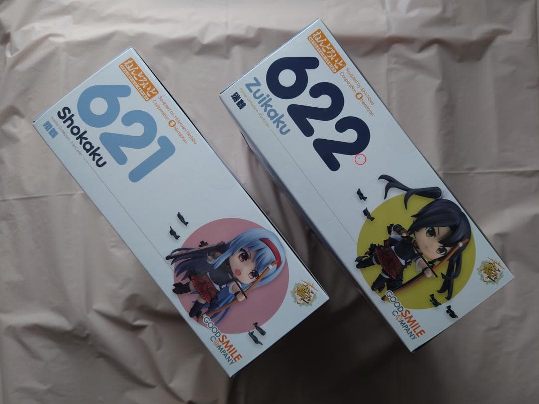 ねんどろいど 瑞鶴＆翔鶴セット 特典パーツ付き 艦隊これくしょん〜艦これ〜