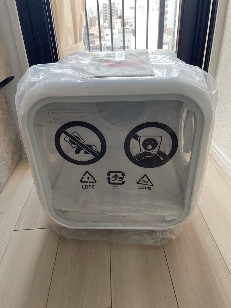 runpet Drybo Plus ドライボプラス ペットドライヤー