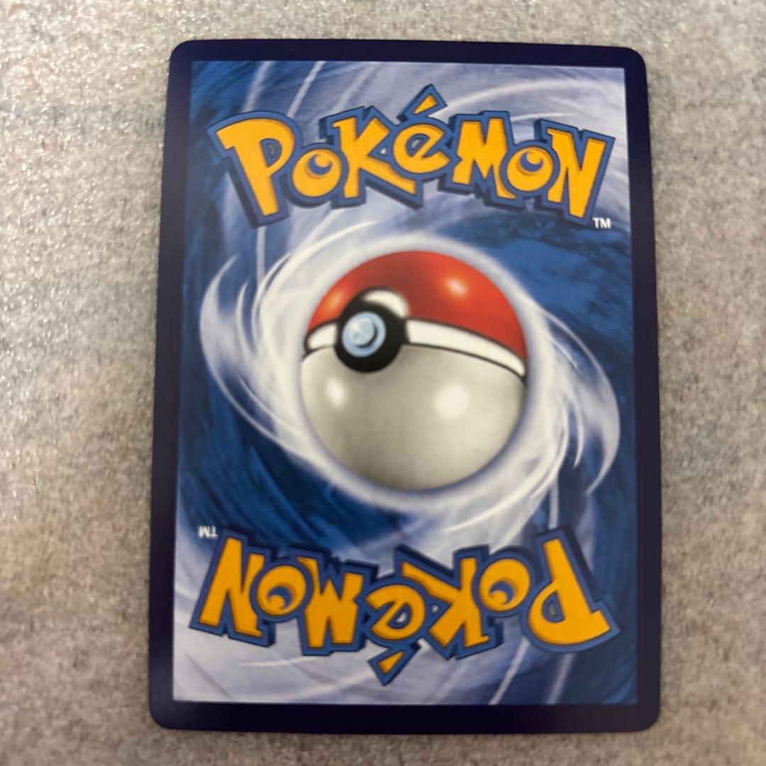 中国語版ポケモンカード151 ピカチュウ 皮卡丘コダックAR 171/151