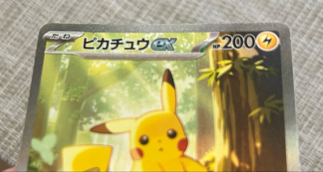 【専用】ポケモンカード　スタートデッキ100 25番