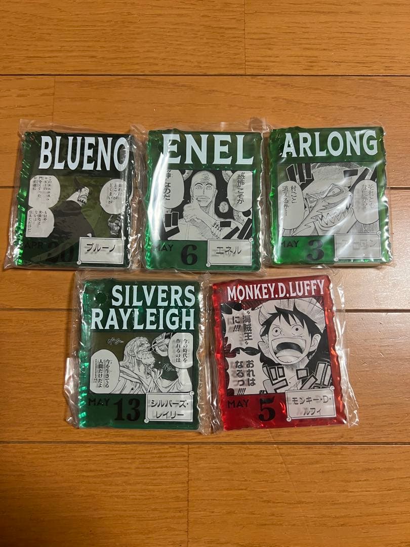 ワンピースベースショップ 一番くじ アクリルブロックチャーム ルフィ レイリー