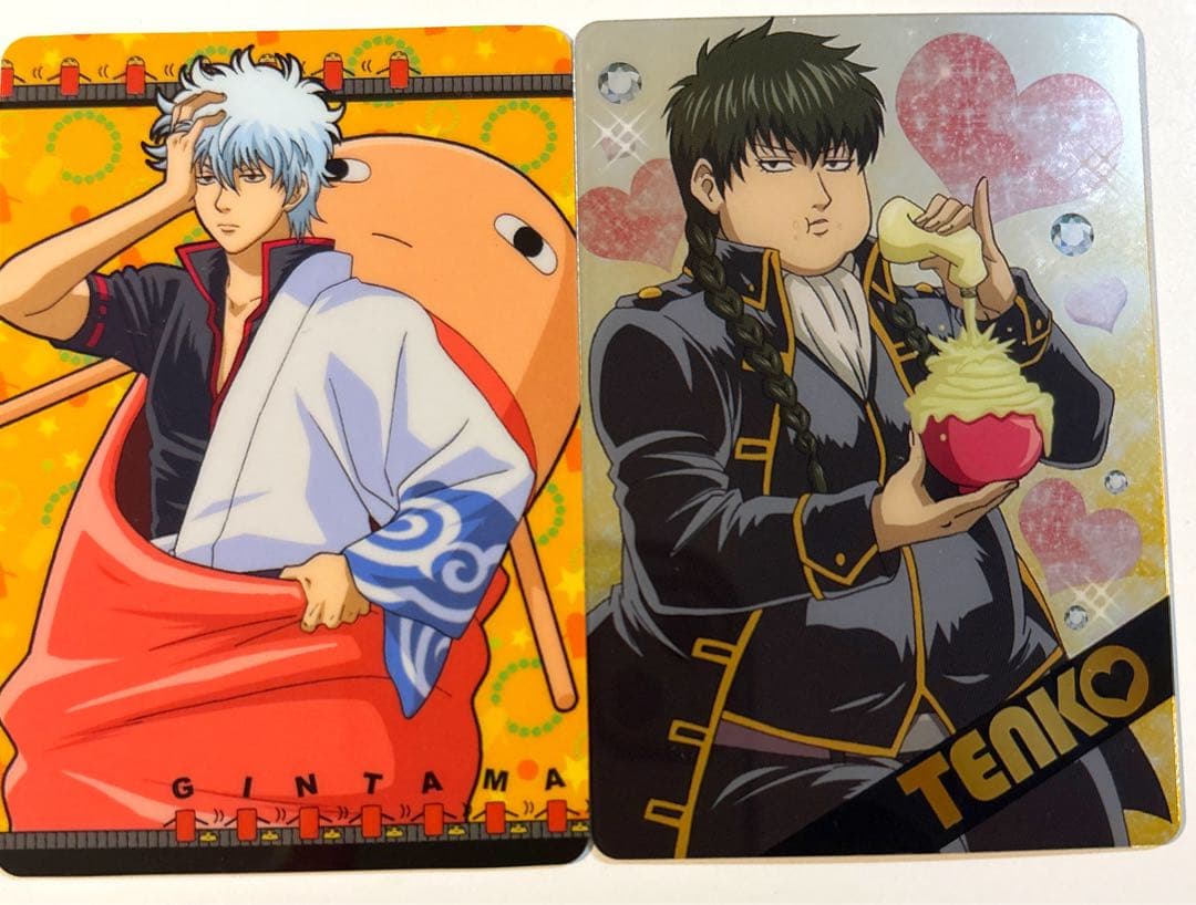 銀魂　カード　絵札コレクション　坂田銀時　土方十四郎　X子