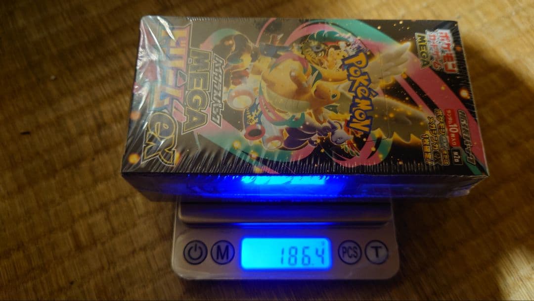 メガドリームexシュリンク付