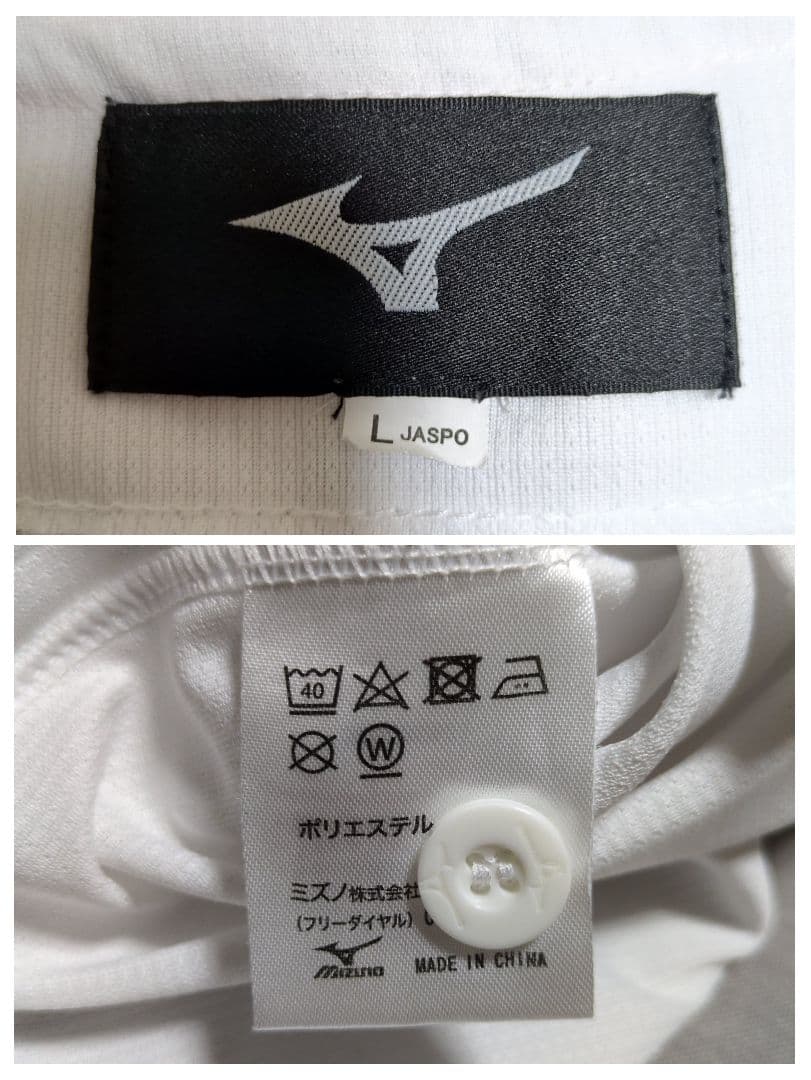 読売ジャイアンツ 巨人 原辰徳 ミズノ 刺繍 ホーム ユニフォーム Ｌ