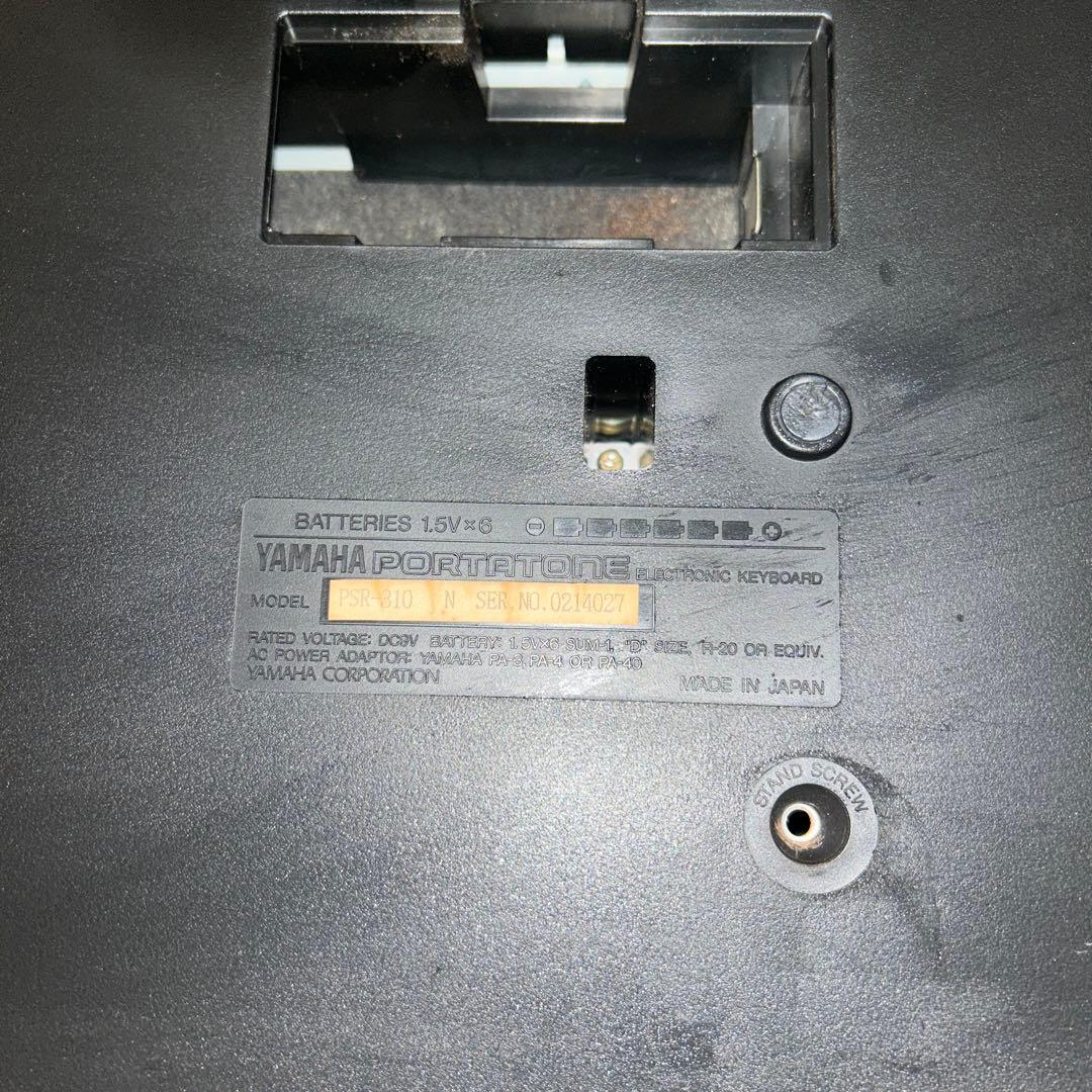 付属品完備　YAMAH ヤマハ　電子ピアノ　キーボード　PSR-310