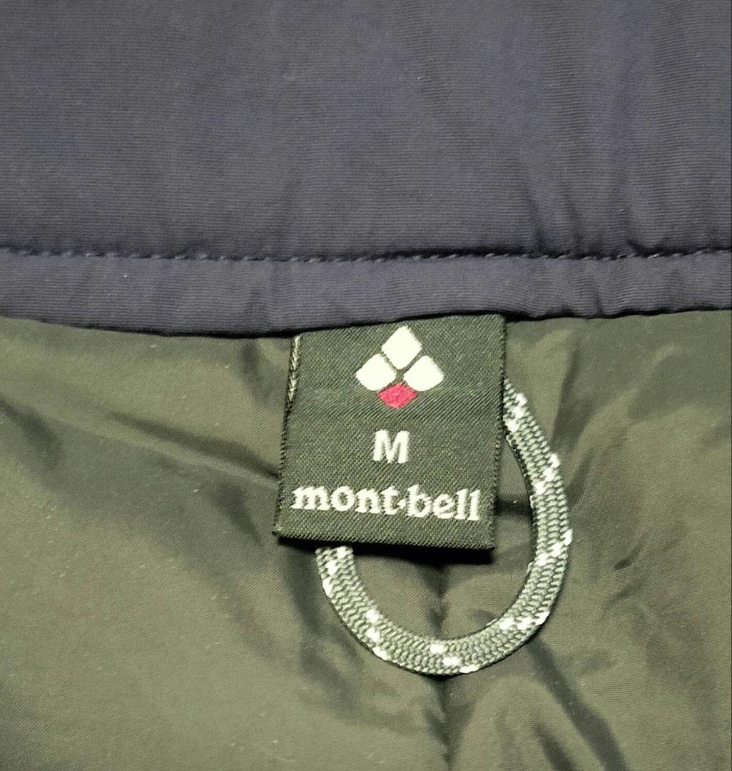 モンベル ドライテック インシュレーテッドパンツ レディース M 紺