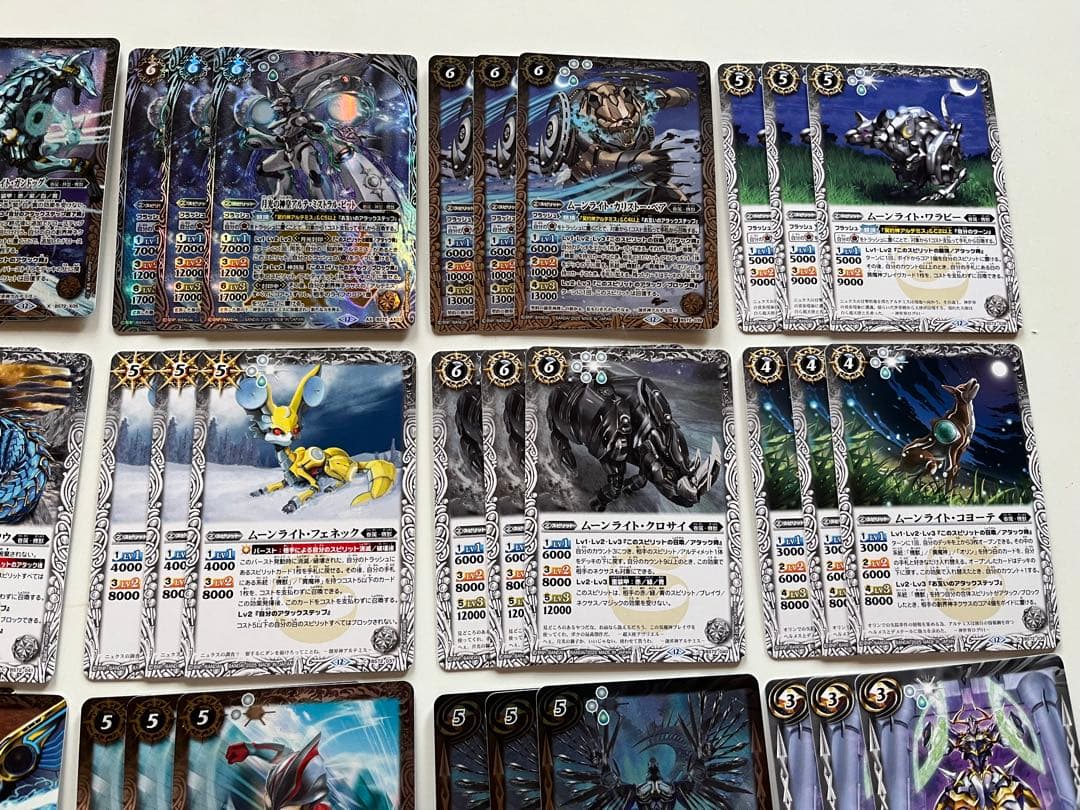 アルテミス　キズナフィールド　ウルトラマンメビウス　デッキ　パーツ　まとめ売り