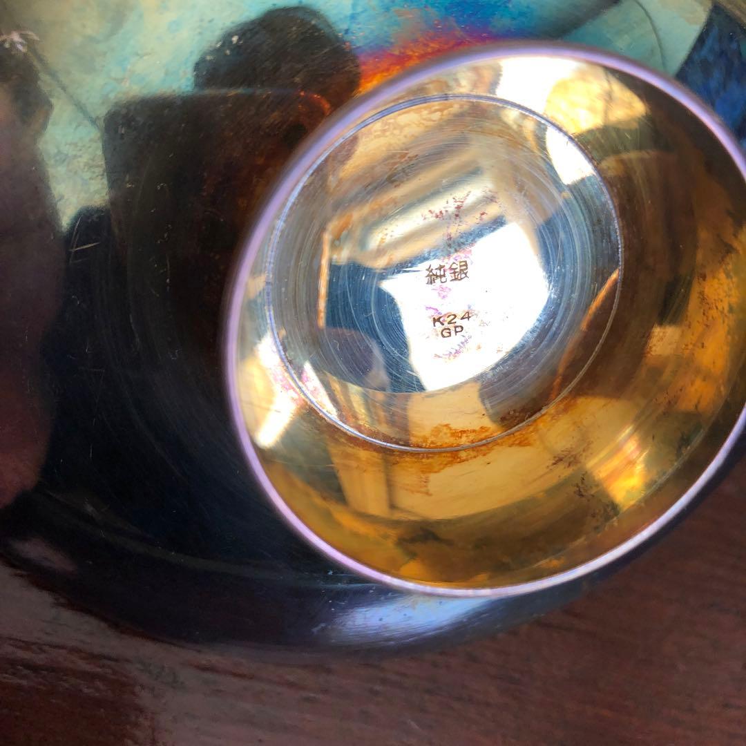 銀杯　純銀　金コーティング　刻印あり　140g キズあり　レトロ