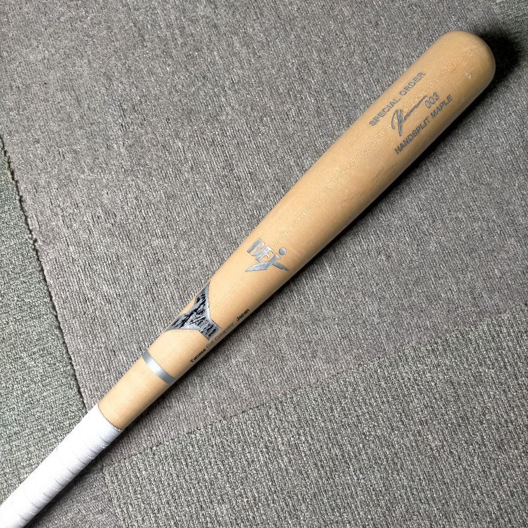 【説明読んで下さい】yanase ヤナセ 硬式木製バット 84cm 914g