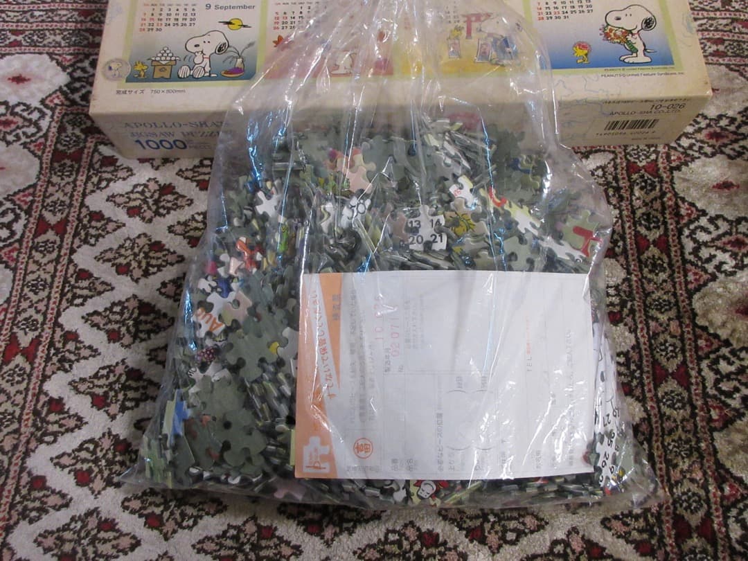 【未使用】スヌーピーカレンダージグソーパズル　2003年版　1000ピース