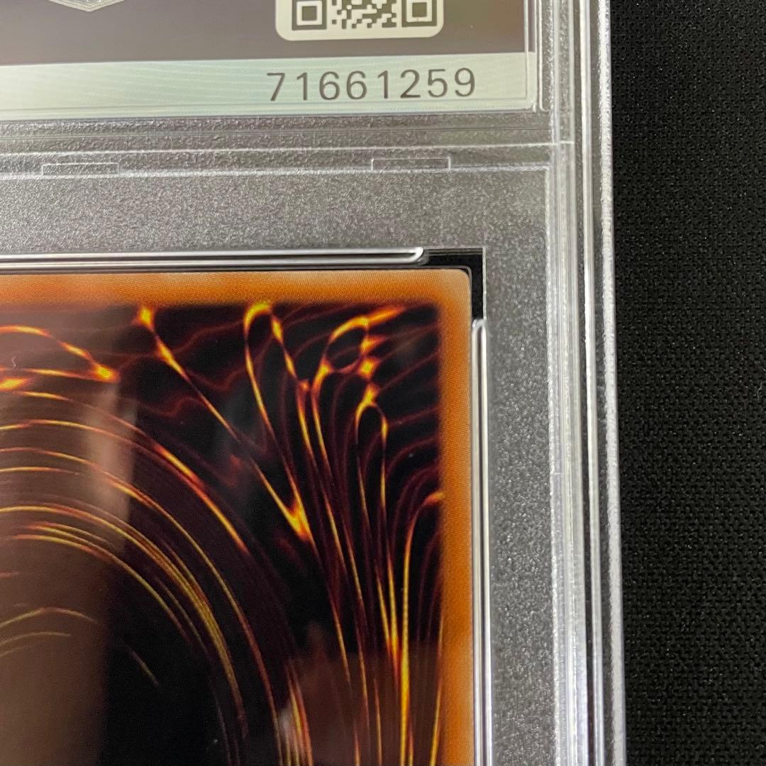 遊戯王　【PSA10】マジマジ マジシャンギャル ウルトラ　PSA最高評価