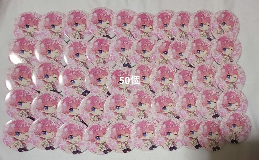 すとぷり　さとみ　缶バッチ　2021　spring デフォ