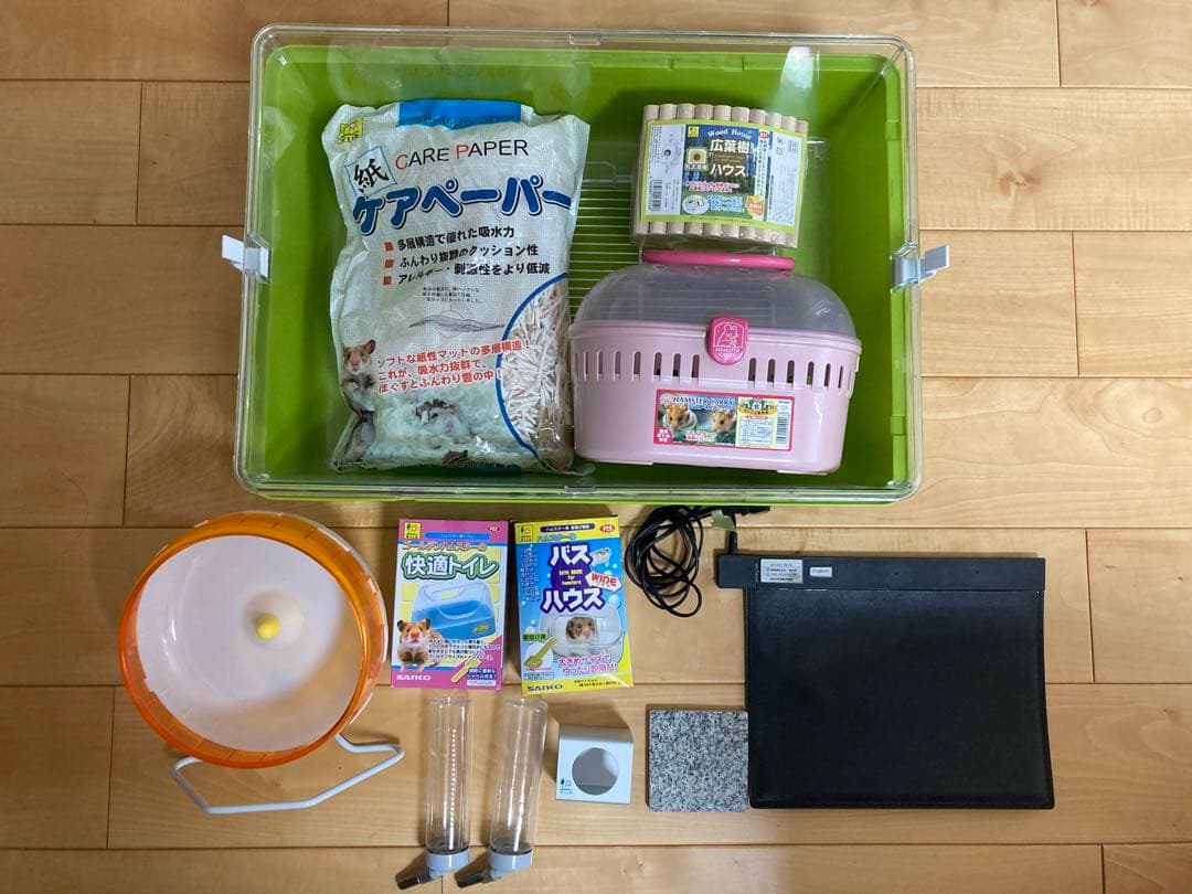 ★ハムスター飼育セット11点★ イタリアferplast社製 ミニデュナマルティ