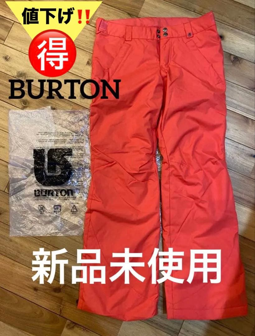 【最終値下げ！】新品未使用Burton バートン スノーボードウェア L