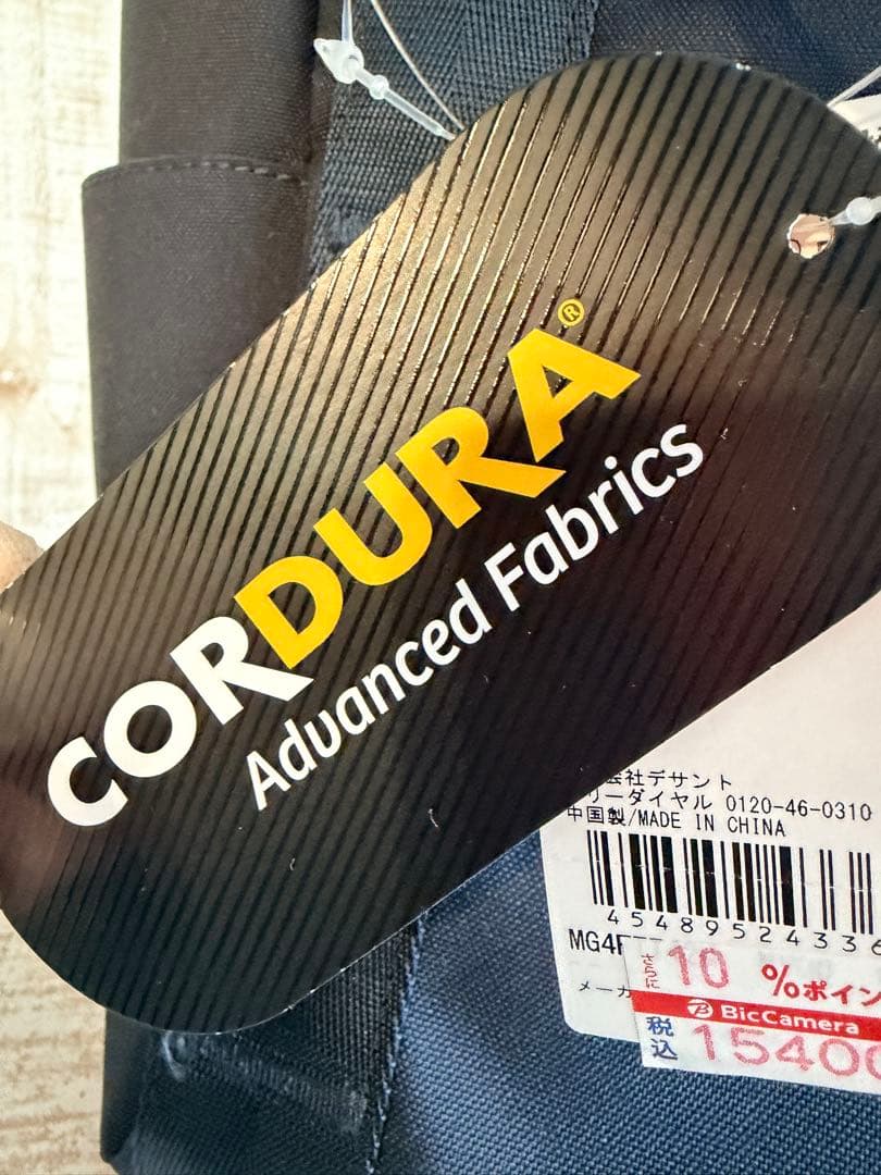 ゴルフバッグ マルチギミックカートバッグ ネイビー