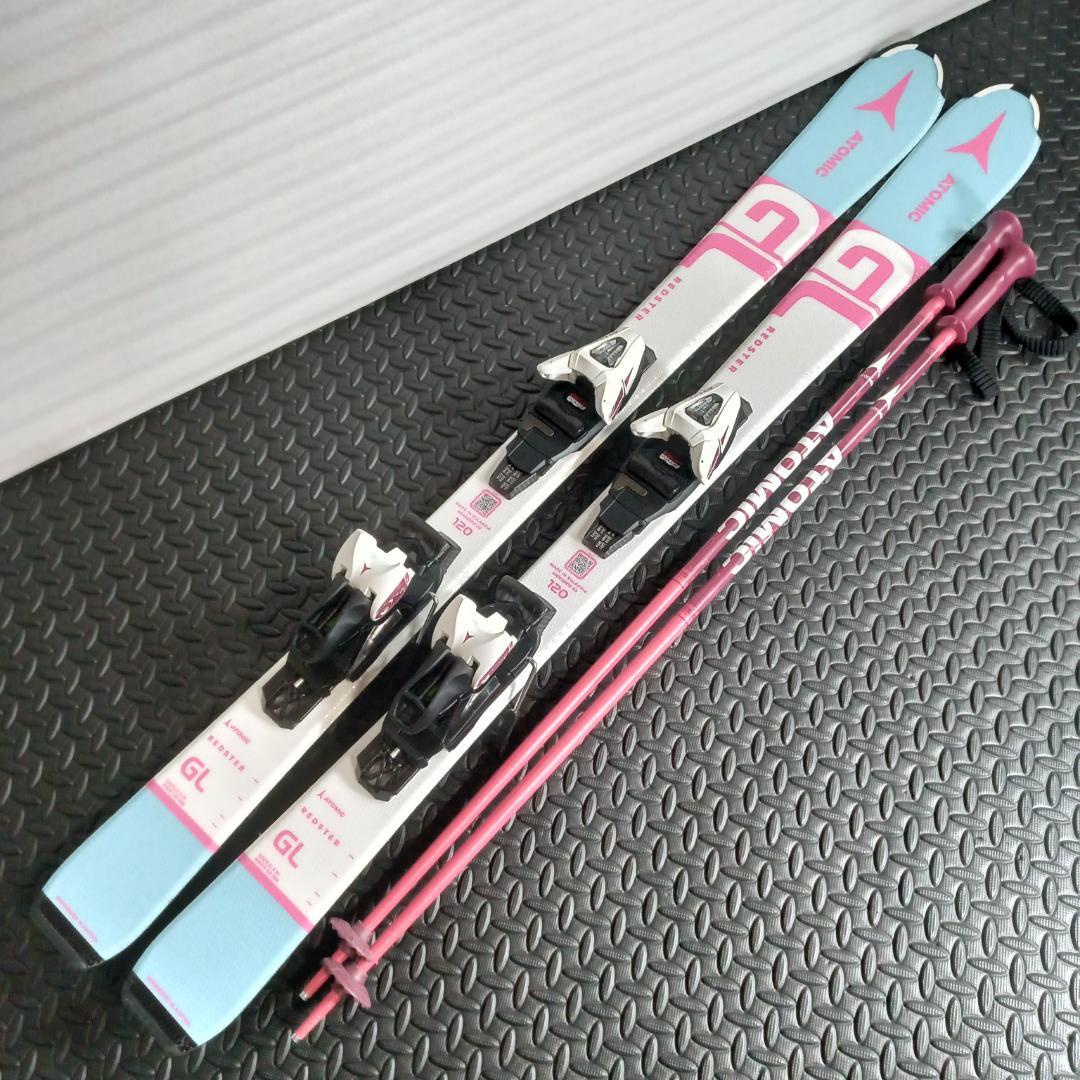 【 120cmメンテ済み】中古ジュニアスキー板 ATOMIC アトミック