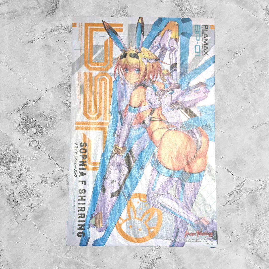 キャラクター PLAMAX GP-01 SOPHIA F SHIRRING