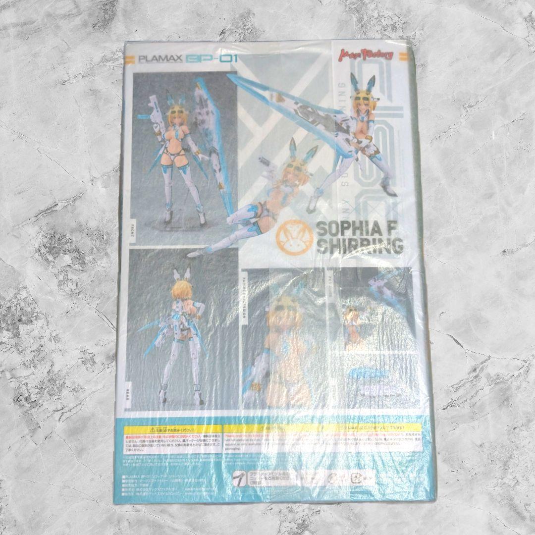 キャラクター PLAMAX GP-01 SOPHIA F SHIRRING